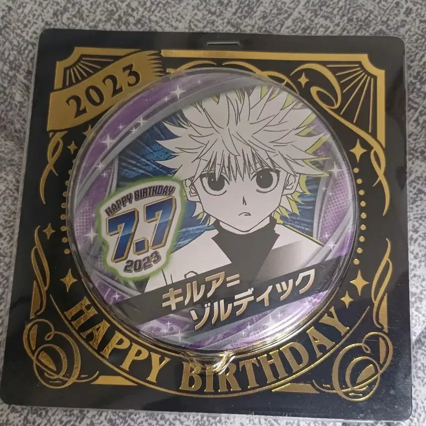 [BUNJANG] Hunter x Hunter Killua 2023 Birthday Can Badge / 키르아 2023 생일 캔뱃지