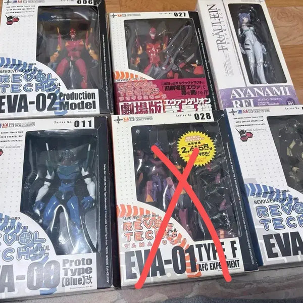 [BUNJANG] Revoltech Evangelion Unit-01 Bishoujo Figure Bundle Set / 제발 사주세요!!) 리볼텍 에반게리온 미소녀 피규어 초호기 피규어 일괄