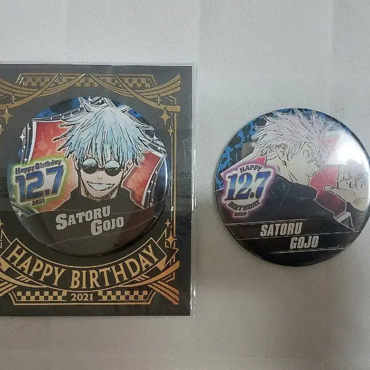 [BUNJANG] Jujutsu Kaisen Gojo Satoru 2020 & 2021 Birthday Can Badges Bundle Set / [일괄판매] 주술회전 고죠 사토루 2020년, 2021년 생일 캔뱃지