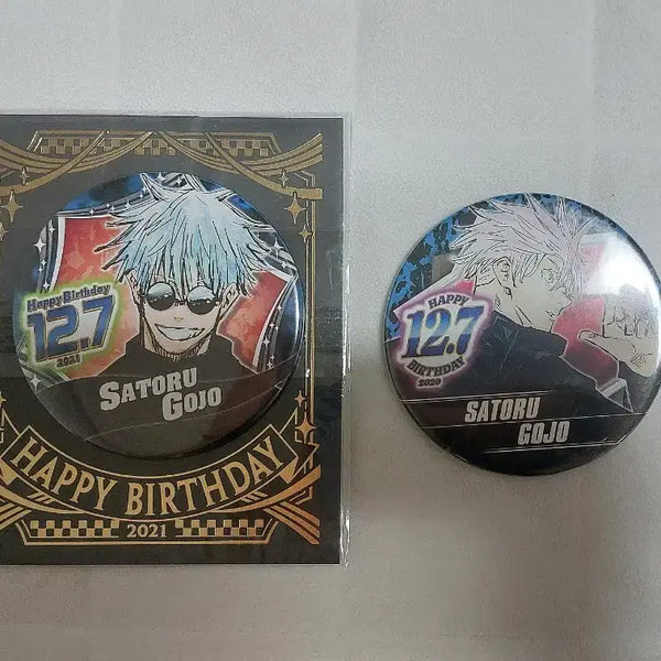 [BUNJANG] Jujutsu Kaisen Gojo Satoru 2020 & 2021 Birthday Can Badges Bundle Set / [일괄판매] 주술회전 고죠 사토루 2020년, 2021년 생일 캔뱃지