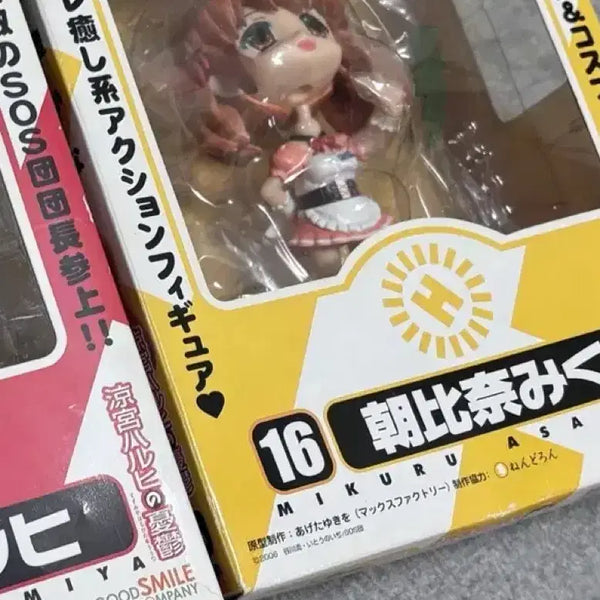 [BUNJANG] The Melancholy of Haruhi Suzumiya Mikuru Asahina Nendoroid Bundle Set / 마지막가격인하) 스즈미야 하루히의 우울 아사히나 미쿠루 넨도로이드