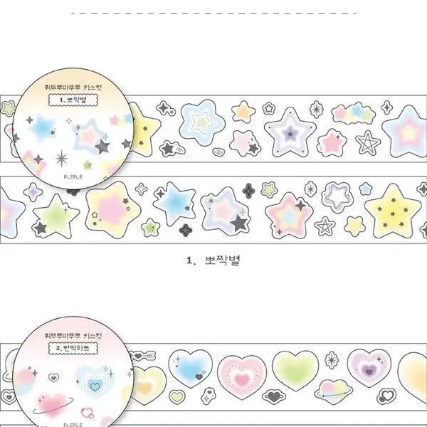 [BUNJANG] Kiss-Cut Stickers - Sparkle Heart Set (2 Designs) / 키스컷 띵) 플레플레 휘뚜루마뚜루 2종 일괄 다꾸 다이어리 꾸미기