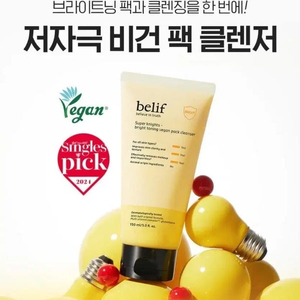 [BUNJANG] Belif Super Nights Vegan Pack Cleanser 150ml + Mini Sample / 빌리프 슈퍼 나이츠 비건 팩 클렌저 150ml + 미니 샘플
