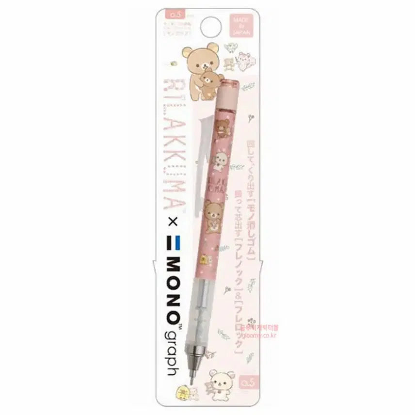 [BUNJANG] Rilakkuma Korilakkuma Tombow Monograph Mechanical Pencil 0.5mm / [새상품] 리락쿠마 코리락쿠마 모노그래프 샤프 0.5