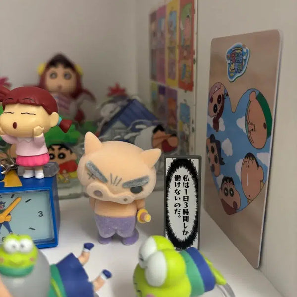 [BUNJANG] Crayon Shin-chan Fuwa Fuwa Daioh Fluffy Figure / 짱구 부리부리대마왕 플로키 피규어