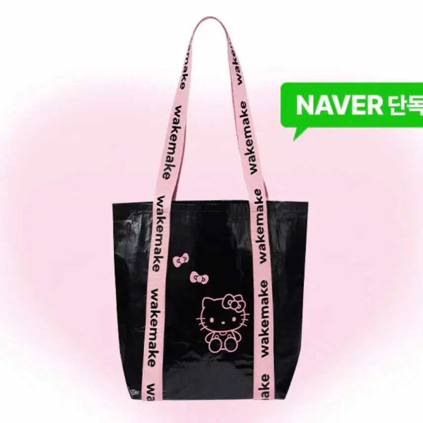 [BUNJANG] WAKEMAKE Hello Kitty Tartpoline Bag / 웨이크메이크 헬로키티 타포린백(새상품)