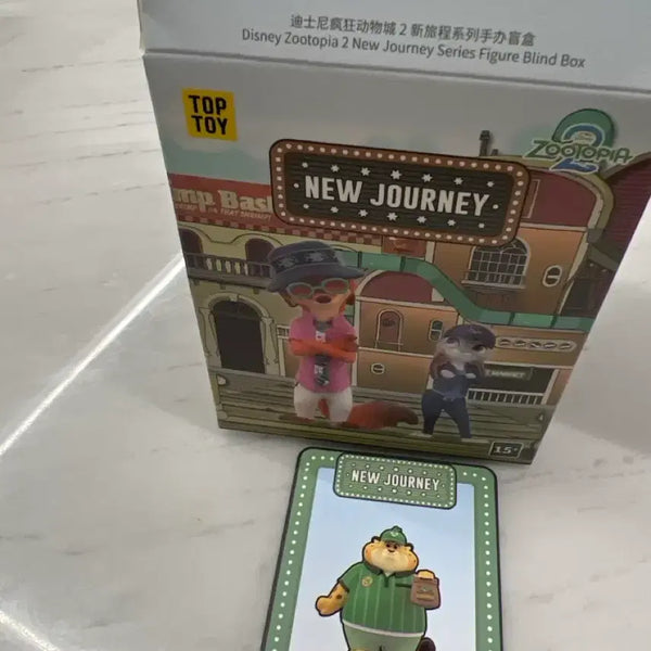 [BUNJANG] Disney Zootopia 2 Clawhauser Staff Version Figure / 디즈니 주토피아2 피규어 클로하우저