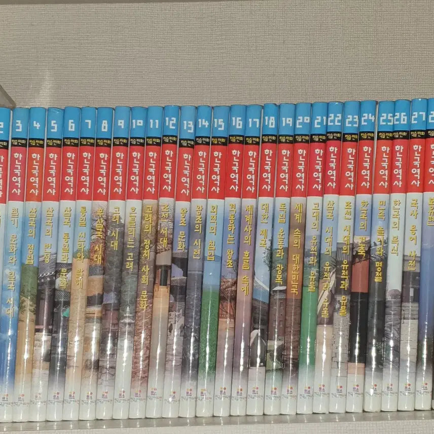 [BUNJANG] Grendon Korea Korean History Learning Comic Books (Volumes 1-30) / 한국글렌도만 학습만화 한국 역사 1~30권