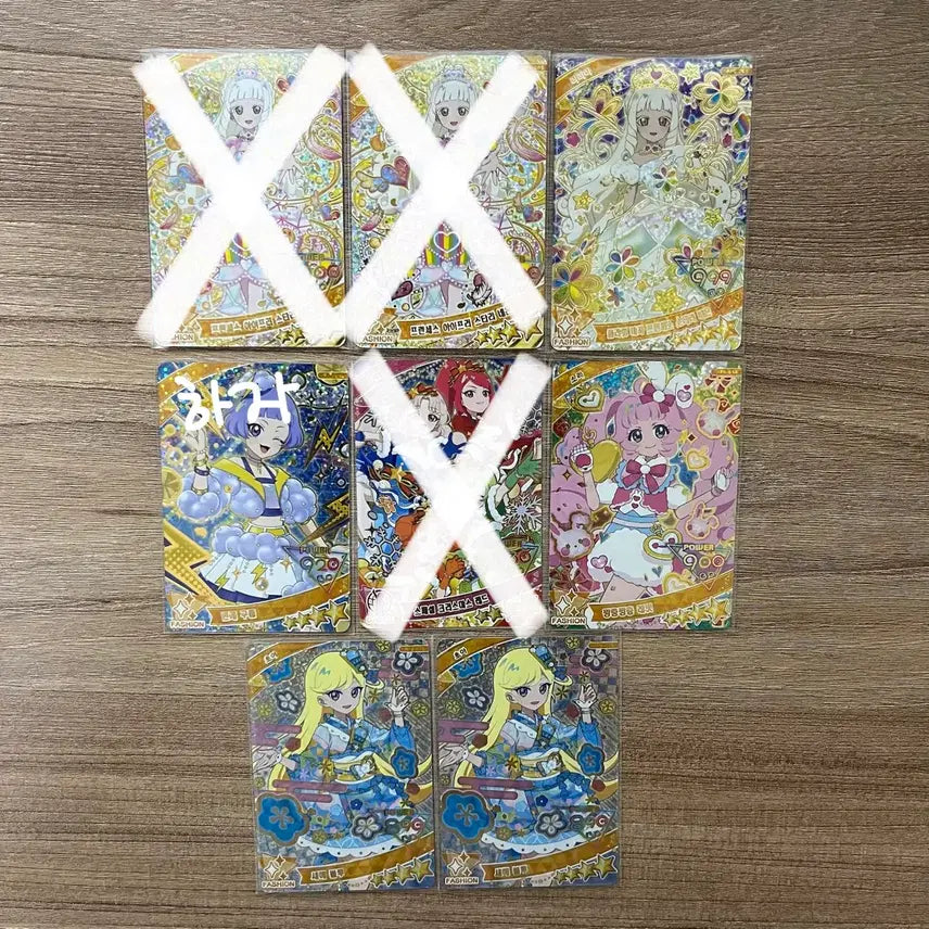 [BUNJANG] IFREE 4th & 5th Edition Starry White Christmas New Year Cards / 아이프리 5탄 6탄 4성 카드 크리스마스 단체 콰르텟 리리아 프린세스