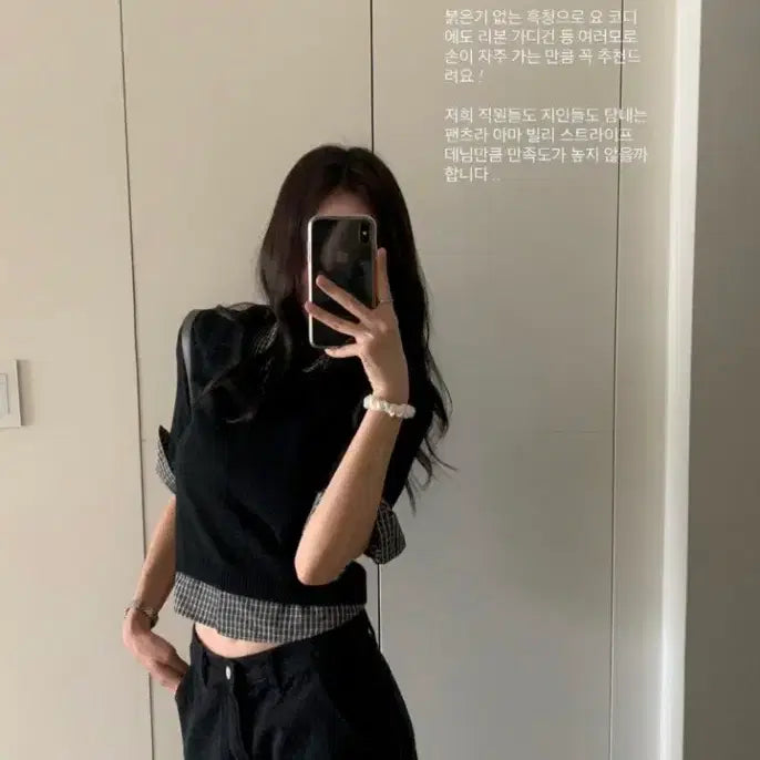 [BUNJANG] Lillycotts Log Denim Jeans / 새상품 M Lillycotts 로그 데님 흑청 블랙 데님 새상품