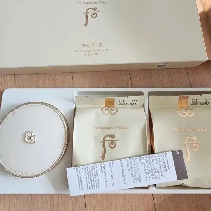 [BUNJANG] Hoo Luxury Golden Cushion Glow Set / 후 럭셔리 골든 쿠션 글로우 세트