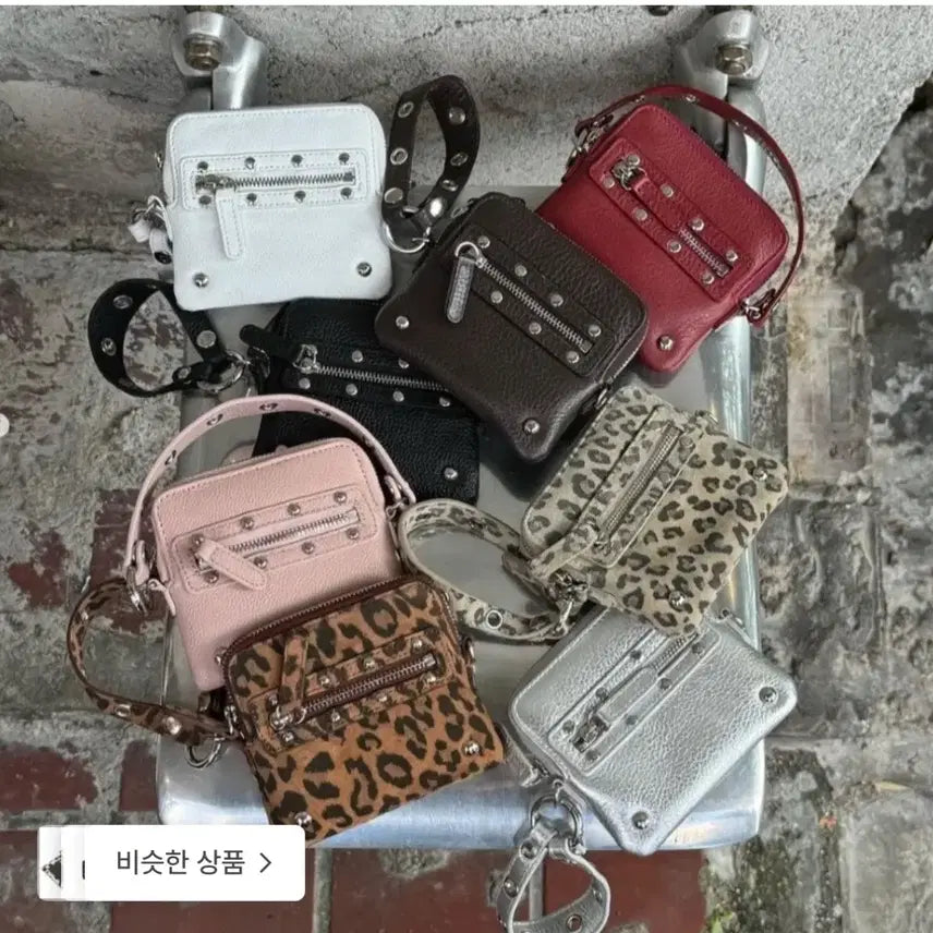 [BUNJANG] Dainese Studded Cross Chain Wallet (Brown) / 다이닛 스터드 크로스 체인 월렛(브라운)