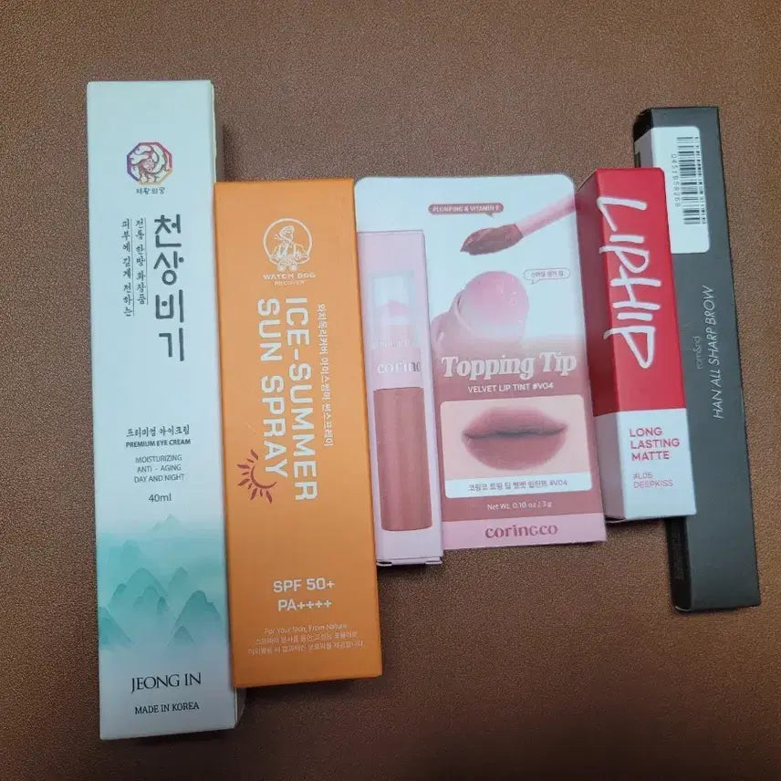 [BUNJANG] Cosmetics Bundle - New Products / 화장품 일괄 새제품