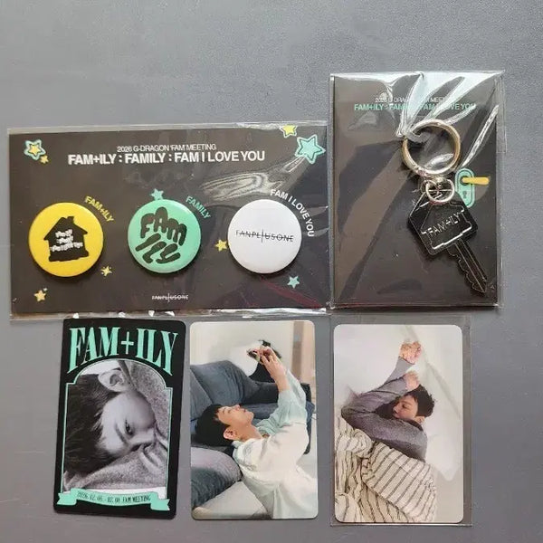 [BUNJANG] G-Dragon 2026 Fanmeeting Goods Set / 지드래곤 2026 팬미팅 굿즈 세트