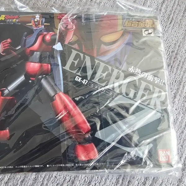 [BUNJANG] Bandai Chogokin GX-47 Eneruga / 반다이 초합금 gx-47 에네르가