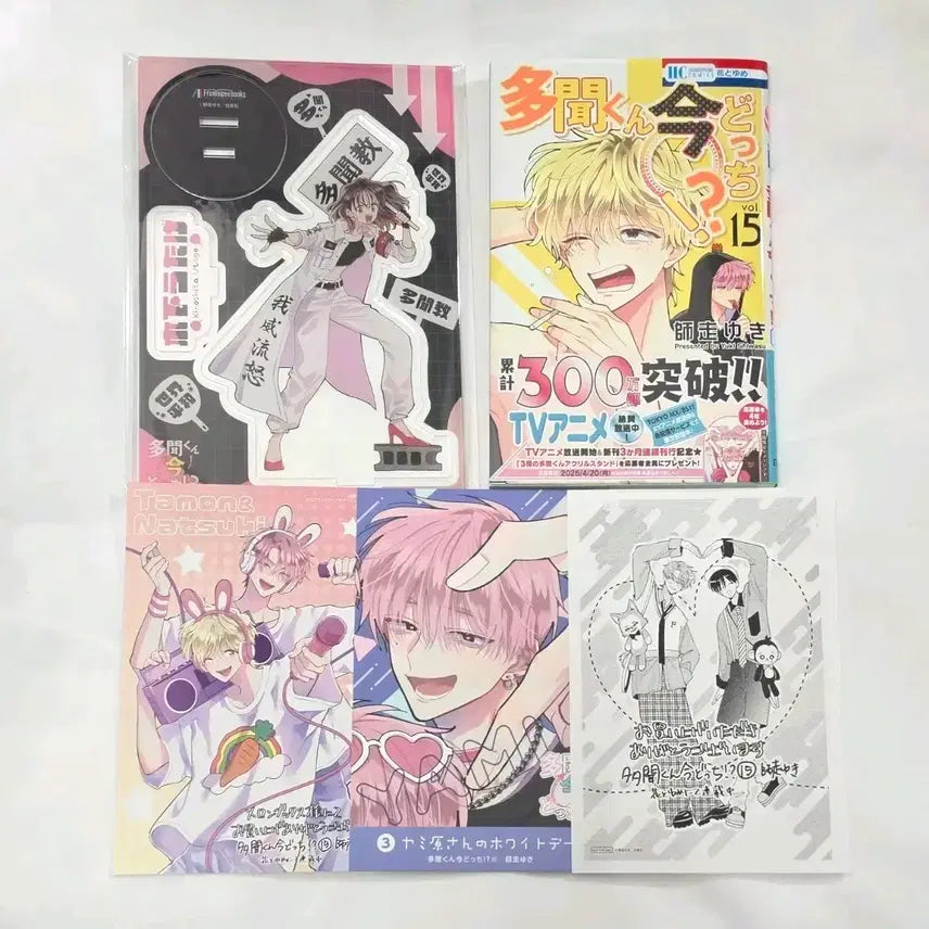[BUNJANG] TamOn-gun Melonbooks Acrylic Stand with Original Book Vol. 15 & Bonus / 타몬군 지금 어느쪽 멜론북스 아크릴 스탠드 원서 15권 우타게 특전