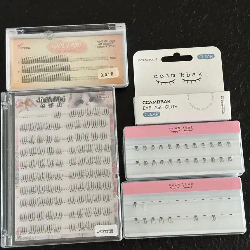 [BUNJANG] False Eyelashes and Eyelash Glue Bundle / 깜빡 속눈썹 + 속눈썹풀 다해서 반택포
