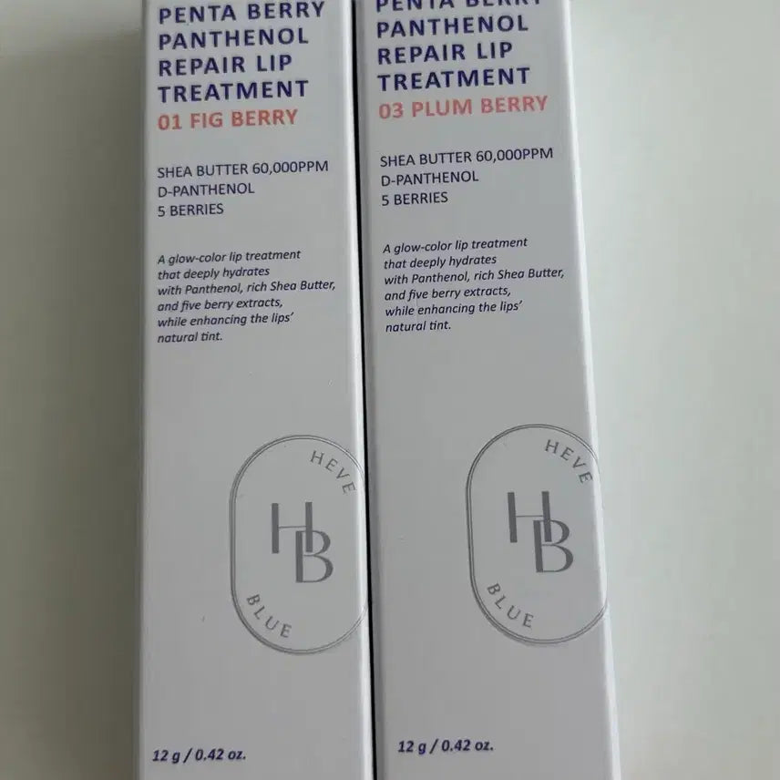 [BUNJANG] Hebble Blue Pentaberry Lip Treatment (Fig Berry, Plum Berry) / 헤브블루 펜타베리 립 트리트먼트 01피그베리,03플럼베리