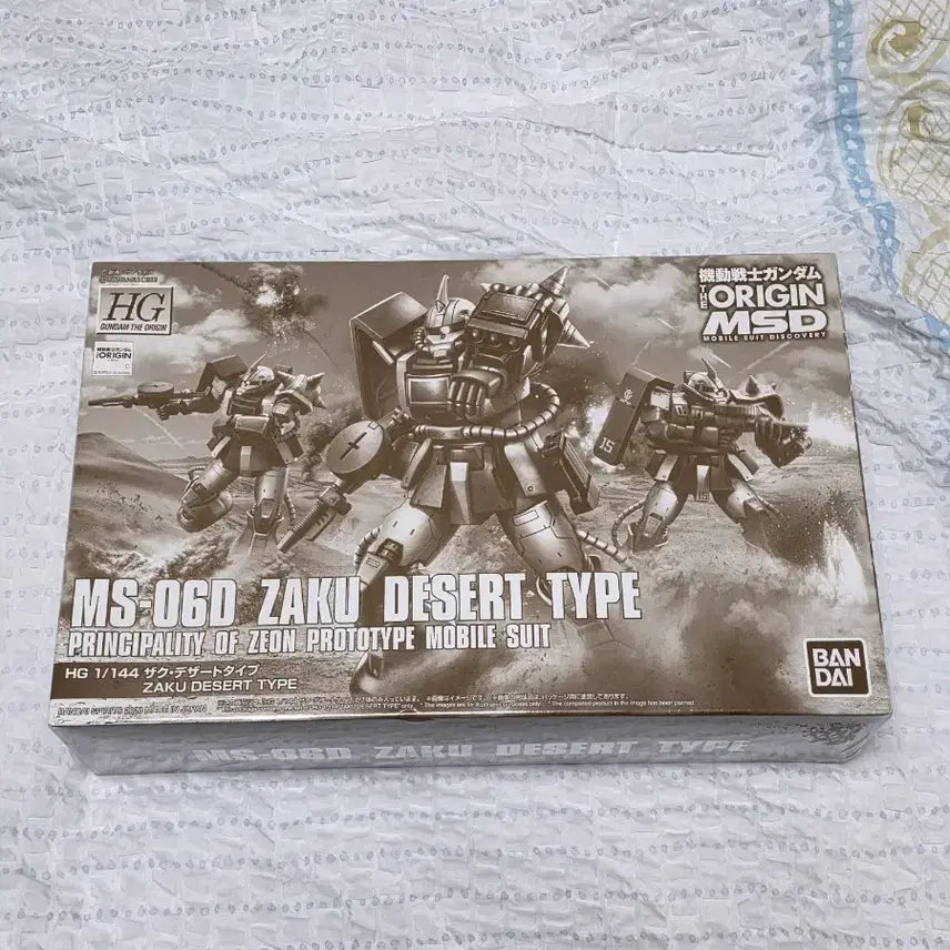 [BUNJANG] HG The Origin Zaku Desert Type (Sealed) / HG 디오리진 자쿠 데저트 타입 미개봉 판매합니다.