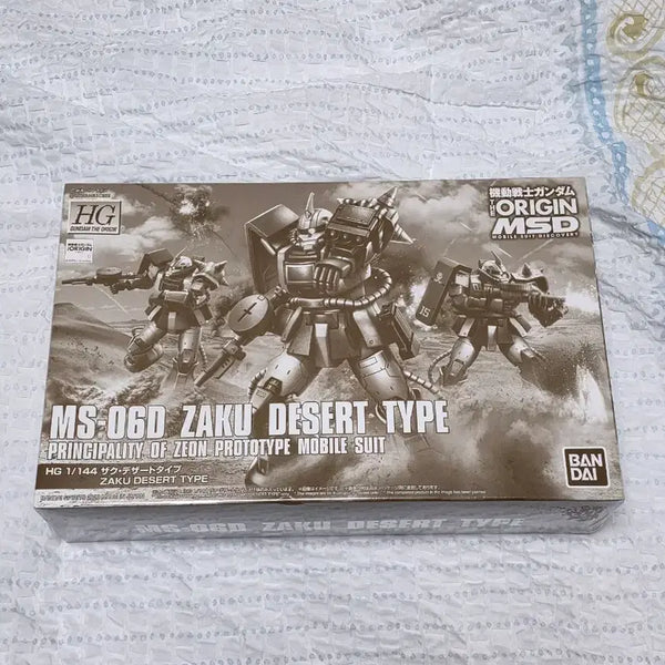 [BUNJANG] HG The Origin Zaku Desert Type (Sealed) / HG 디오리진 자쿠 데저트 타입 미개봉 판매합니다.