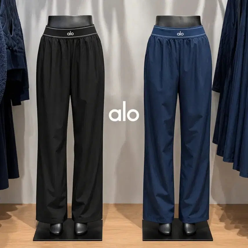 [BUNJANG] Alo Yoga Suit Up Trousers Wide Leg Pants / alo 알로 요가 슈트업 트라우저 팬츠