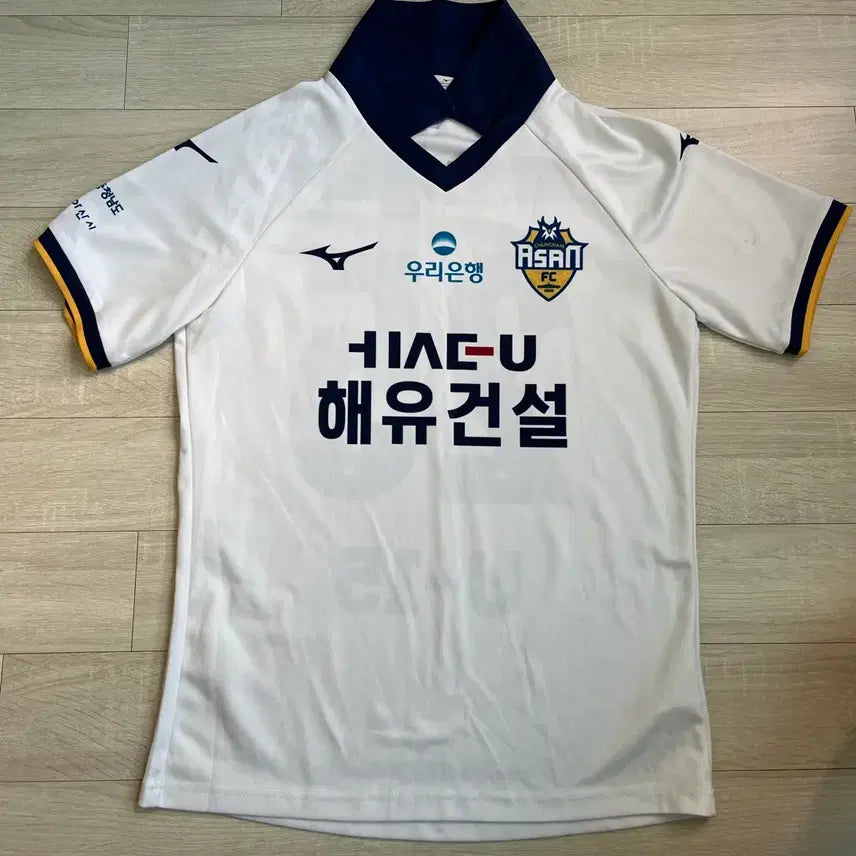 [BUNJANG] Chungnam Asan U-15 Player's Away Uniform Set / 충남아산 U-15 선수용 어웨이 유니폼 세트