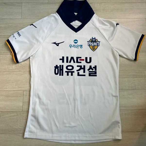 [BUNJANG] Chungnam Asan U-15 Player's Away Uniform Set / 충남아산 U-15 선수용 어웨이 유니폼 세트