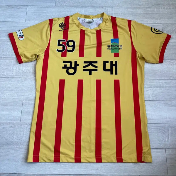 [BUNJANG] Gwangju University Football Club Player Worn Uniform Set / 광주대 축구부 선수 실착 유니폼 세트