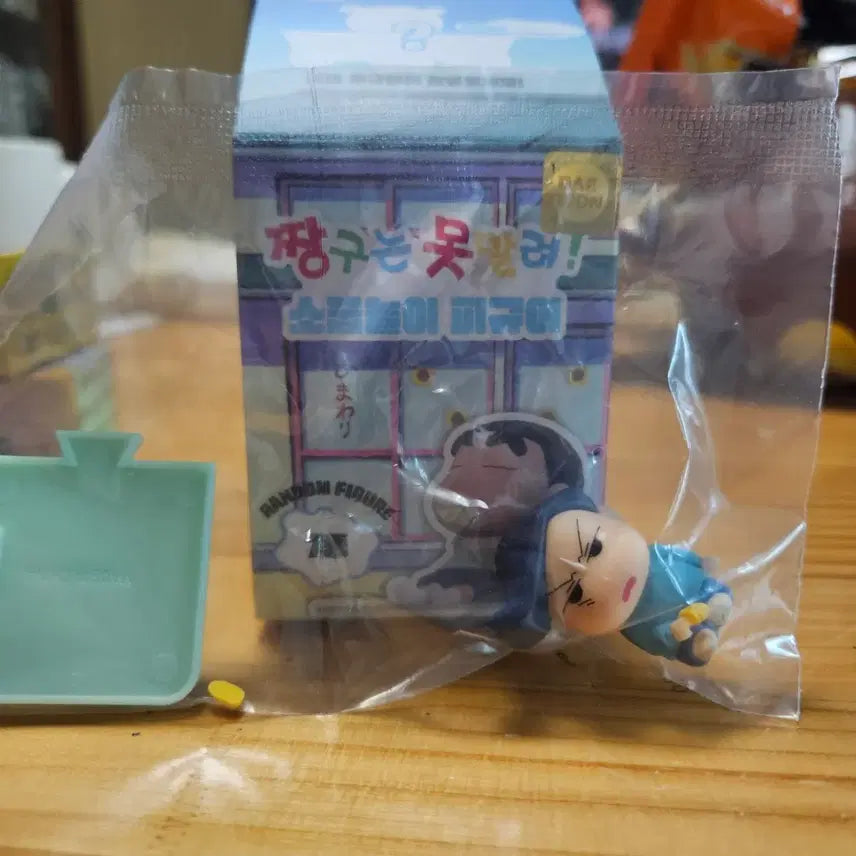 [BUNJANG] Crayon Shin-chan Random Figure - Chulsu / 짱구 랜덤 피규어 철수 판매