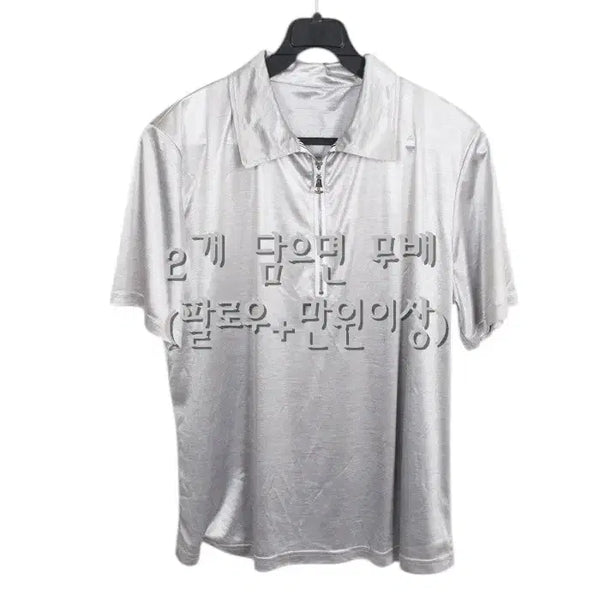 [BUNJANG] Lanvin Silver Half-Zip T-Shirt GR / 여성40 / 랑방 일본판 실버 반집업 티셔츠GR 34-114