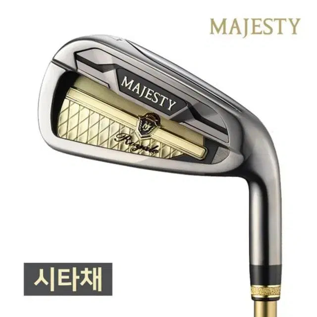 [BUNJANG] Maruman Majesty Royal Gold LV-550 7-Iron Shaft R / (시타채) 마루망 마제스티 로얄 골드 LV-550 7번 아이언 샤프...
