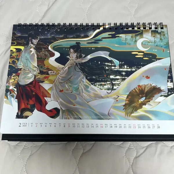 [BUNJANG] Tian Guan Ci Fu (Heaven Official's Blessing) Xianle 2025 Calendar / 천관사복 비온 콜카 2025 달력