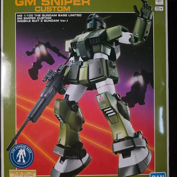 [BUNJANG] Bandai MG GM Sniper Custom Gundam Base Limited / 반다이 MG GM 스나이퍼 커스텀 건담베이스 한정