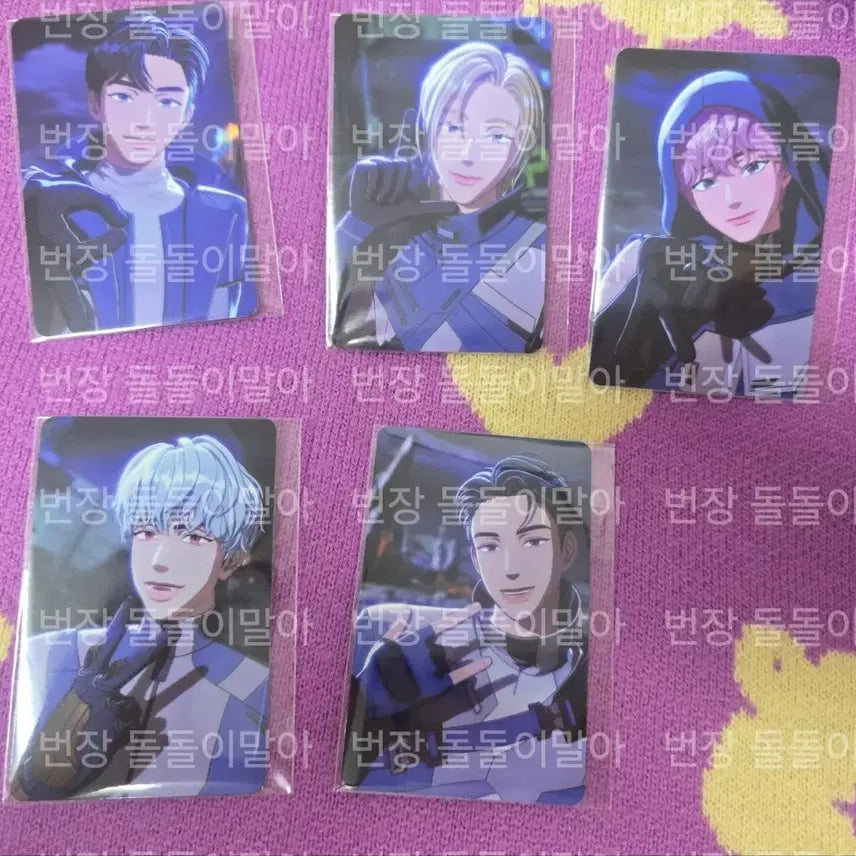 [BUNJANG] PLAVE VLAST Photobook Set Photocard (5 Types) + Photobook (Sealed) / 칼파2 블샵1차 5종(PLAVE손모양) + 포토북2