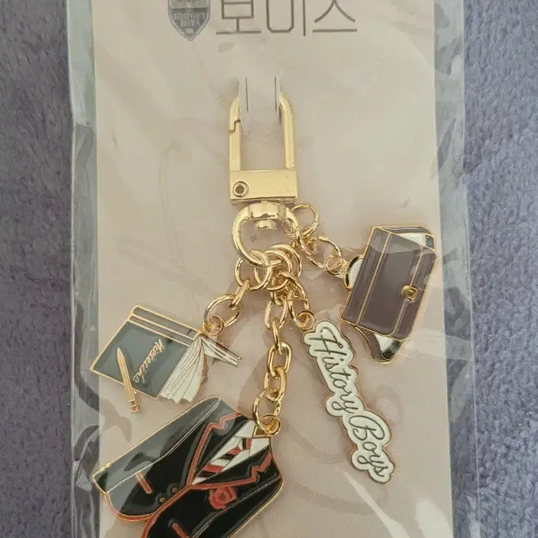 [BUNJANG] History Boys 2022 Play Keychain (Sealed) / 연극 히스토리보이즈 2022 키링 미개봉