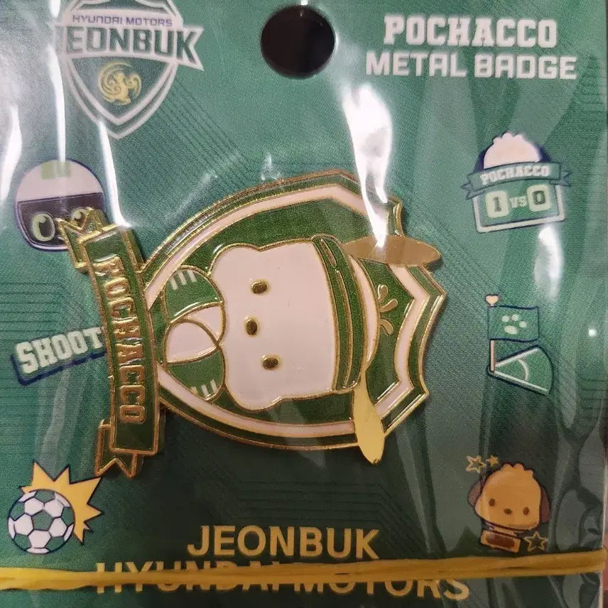 [BUNJANG] Sanrio Pochacco Jeonbuk Hyundai Motors Metal Badge / 포차코 전북현대 메탈 뱃지