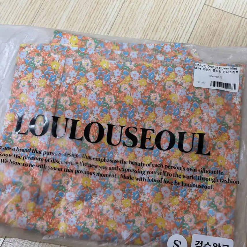 [BUNJANG] Lulu Seoul Orange Flower Mini Skirt - Size S / 루루서울 오렌지 플라워 미니 스커트 S