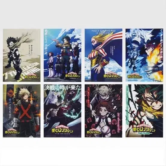 [BUNJANG] My Hero Academia Ichiban Kuji A3 Poster 8종 Set Bundle / (미개봉) 히로아카 제일복권 A3 포스터 8종 세트 일괄 판매