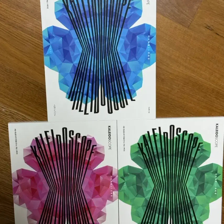[BUNJANG] Lee Shin-hyuk Earth Science Kaleidoscope Set / 이신혁 지구과학 칼레이도스코프 세트