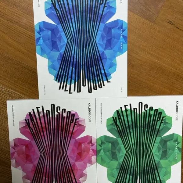 [BUNJANG] Lee Shin-hyuk Earth Science Kaleidoscope Set / 이신혁 지구과학 칼레이도스코프 세트
