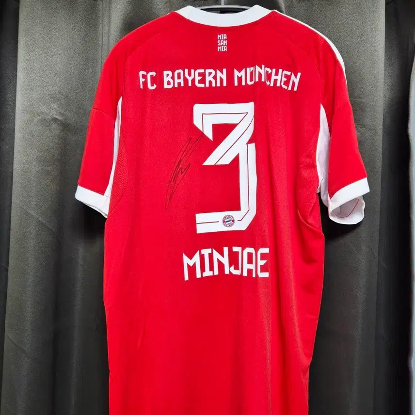 [BUNJANG] Bayern Munich Min-jae Kim Autographed Adidas Jersey / 바이에른 뮌헨 김민재 친필 싸인 유니폼 아디다스