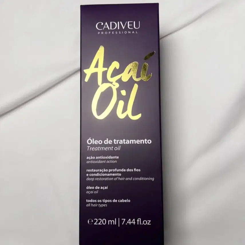 [BUNJANG] Kadiveu Acai Oil Hair Treatment 220ml / 카디뷰 아사이 오일 헤어 트리트먼트 220ml