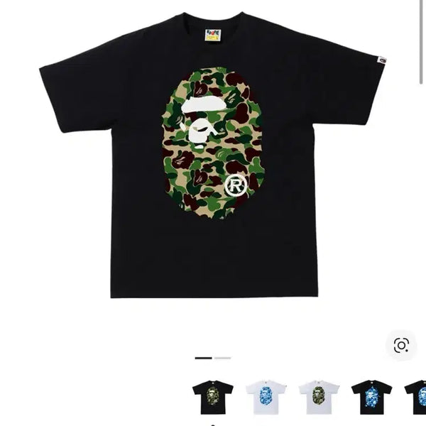 [BUNJANG] BAPE ABC Camo Big Ape Black T-Shirt / 베이프 ABC 카모 빅 에이프 블랙 반팔티