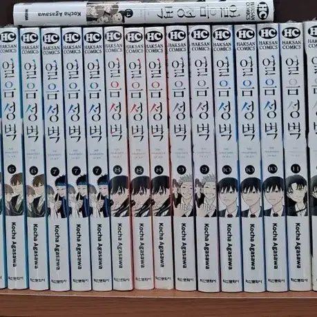 [BUNJANG] Ice Wall (Eoreumseongbyeok) Complete Manga Set Volumes 1-14 (Sealed) / 얼음성벽 만화책 1~14 미개봉 만화짱많아 안전프로상점매장