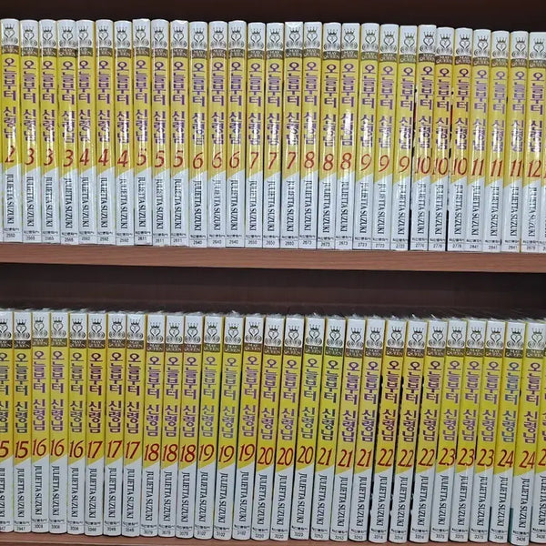 [BUNJANG] Kamisama Kiss (1-25) Sealed Manga Set / 오늘부터 신령님 1~25 미개봉 만화짱많아 안전프로상점매장