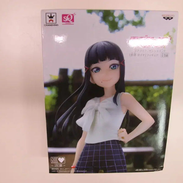 [BUNJANG] Crane King Love Live Kurosawa Dia Figure / 크레인킹 러브라이브 쿠로사와 다이아 피규어