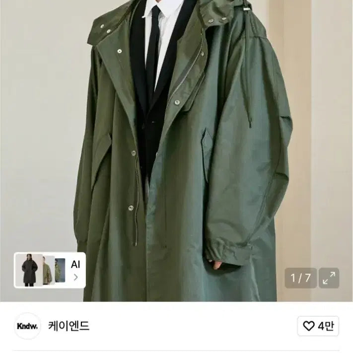 [BUNJANG] K&D M-51 Oversized Fishtail Parka Olive Khaki Coat / 케이앤드 M-51 피쉬테일 오버사이즈 야상 코트 올리브카키