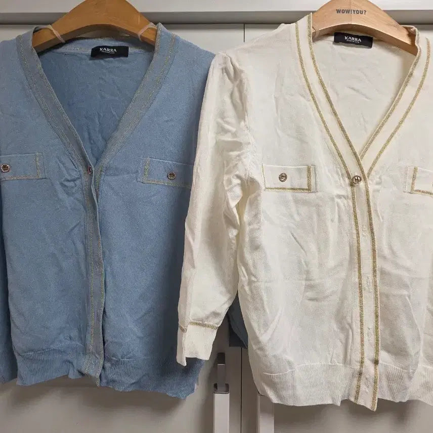 [BUNJANG] Karra V-Neck Cardigan Blue/White / KARRA 카라 브이넥 가디건 블루/화이트