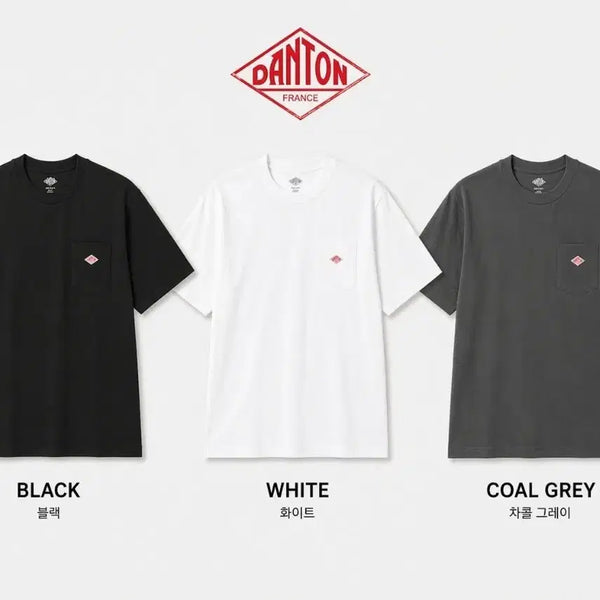 [BUNJANG] DANTON Pocket T-Shirt Black/White/Charcoal / DANTON 단톤 포켓 반팔티 블랙/화이트/차콜