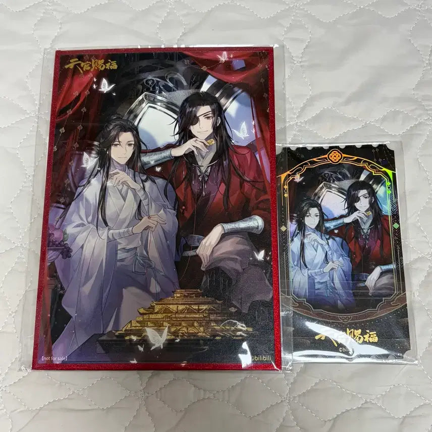[BUNJANG] Heaven Official's Blessing Season 2 Special Screening Exclusive Colored Paper and Ticket Bundle Set / 일괄) 천관사복 2기 상영회 특전 색지, 티켓